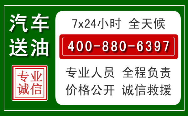 雅安拖车救援发展新趋势:北斗导航系统加持下的拖车救援特点