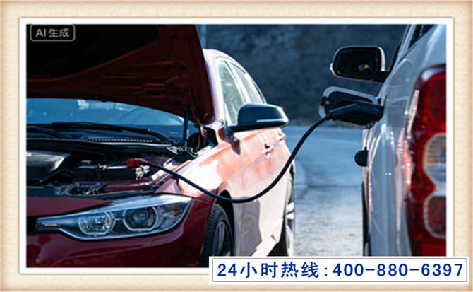 雅安潍坊拖车,附近24小时汽车拖车救援，潍坊道路救援拖车电话
